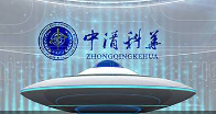 檔案建筑設(shè)計規(guī)范設(shè)備介紹