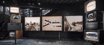 戰(zhàn)役紀念館設(shè)計方案分析